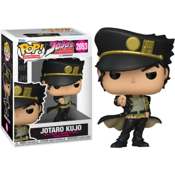 Jotaro Kujo - Jojo's bizarre adventure - Afbeelding 3