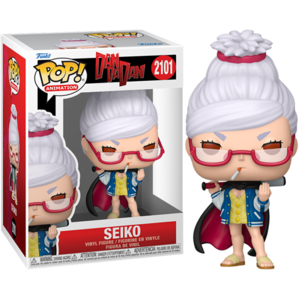 Seiko