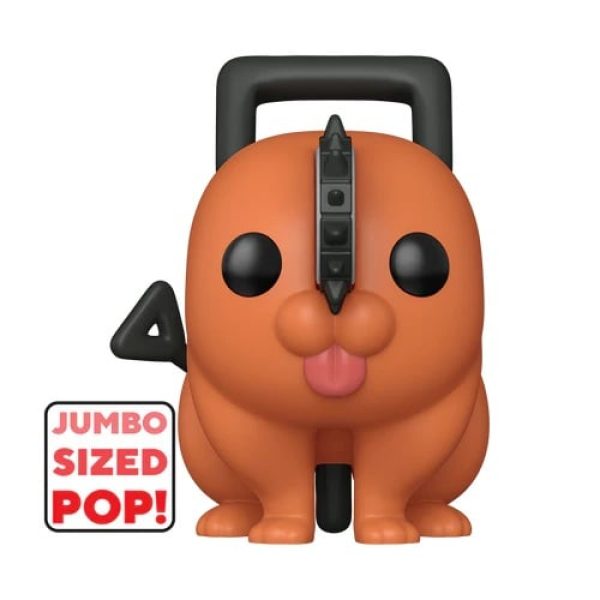 FIGFUN88397_3