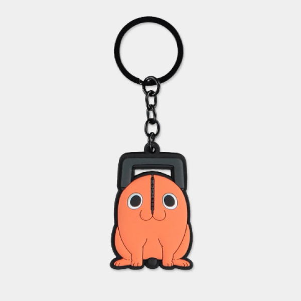 Pochita Rubber Keychain