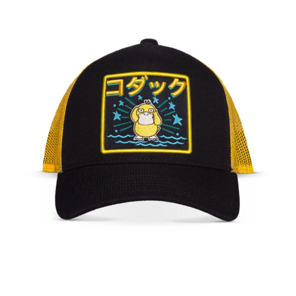 Schermafbeelding 2026-02-18 133848