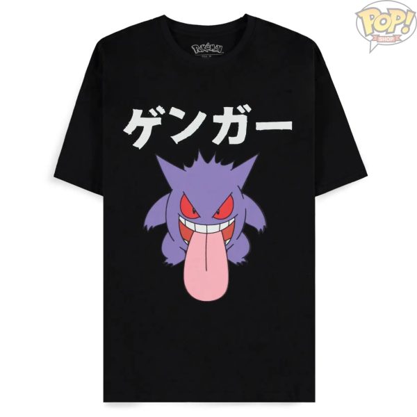 TS150653POK_WBG
