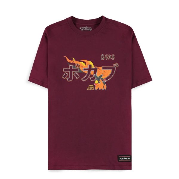 TS524176POK_WBG