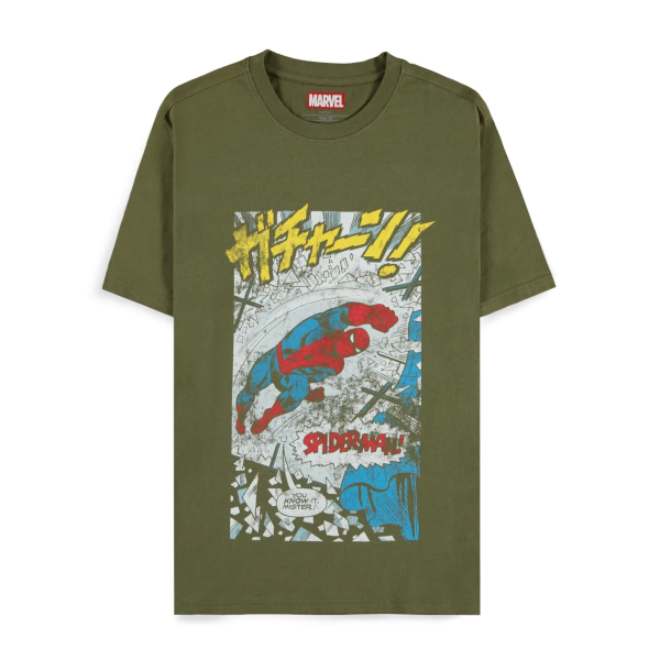 TS730614MVL_WBG