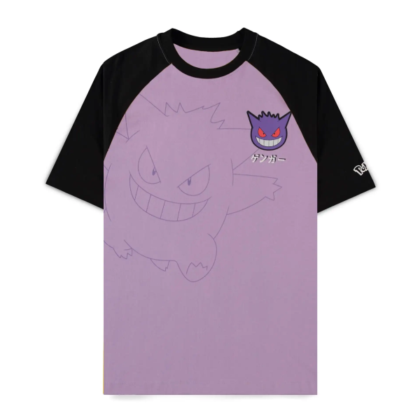 TS777416POK_WBG