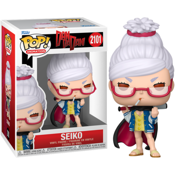 Seiko