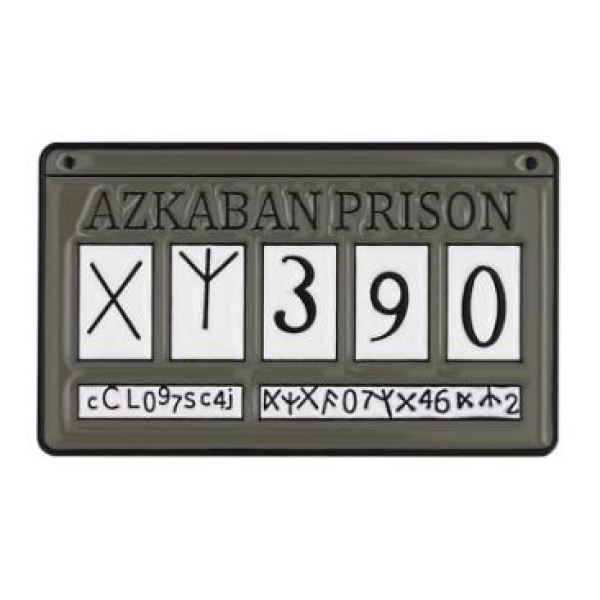 Azkaban Prison Sign